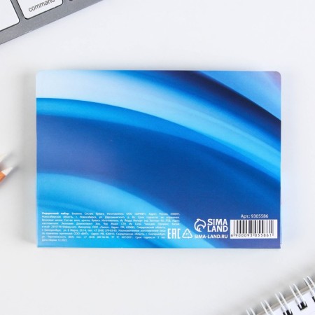 Gift set for graduation "Graduate of primary school" notebook 9cm x 9cm 60 l., Wax crayons 4 pcs.-8