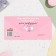 Money envelope "Happy Birthday!" glitter, fox, 17x8 cm