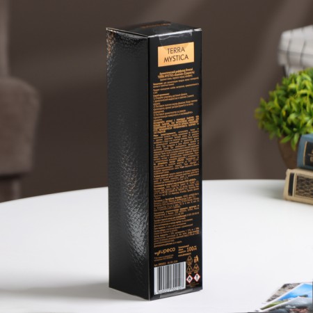 The aromatic diffuser "Breesal, Terra Mystica", leather, black pepper, sage-3
