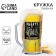 Beer mug "in a steamed", 500 ml