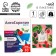 Tea bag "Antiscripin", taste: forest berries, 1 pc. X 2 g.