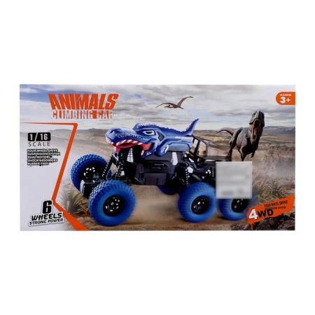 Radio -controlled jeep Dino, 1:16, 4WD, works on the battery, the color is blue-5