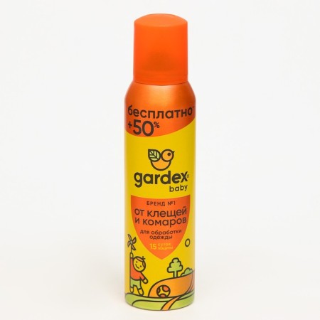 Aerosol from ticks and mosquitoes "Gardex Baby", 150 ml