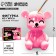 DIY interior figure with gypsum "Gypsum bear", 7 x 6 cm, set for creation