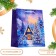 Gift Package "Winter House", 18 x 22.3 x 10 cm
