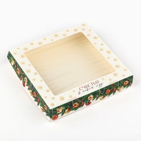 Folding box "Happiness in the New Year", 20 x 20 x 4 cm, New Year-2