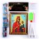 Diamond embroidery with partial filling "Theotokos" 21 × 25 cm, canvas, capacity
