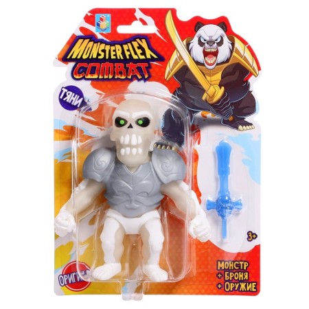 Monster Flex Combat, in armor and weapons, 15 cm, 16 species, mix, mix-8