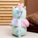 Soft toy "Unicorn", 23 cm, Mix colors