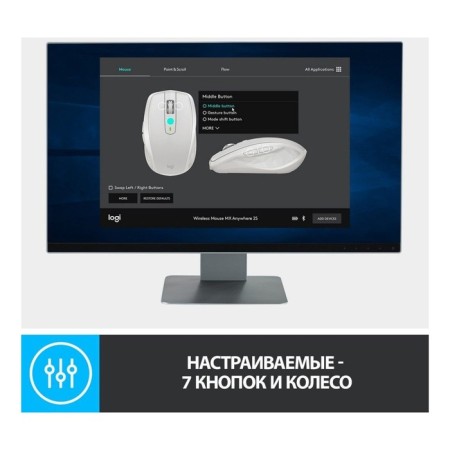 Logitech MX Anywhere 2S mouse graphite optical (4000dpi) wireless BT/Radio USB (7BU 103386-9