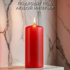 Набор свечей - цилиндров, набор 3 шт, красная (4х5 см, 4х9 см, 5х11,5 см)