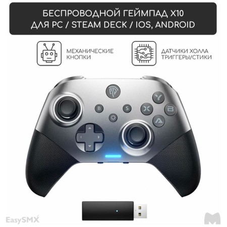 Easysmx X10 wireless gamepad with mechanical buttons, gray (VG-C502)-1