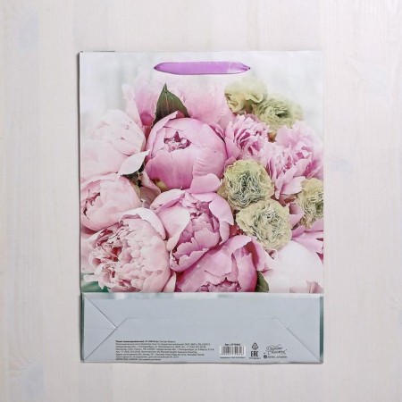 Package Gift Laminated Vertical, packaging, “Joy!”, L 31 x 40 x 11.5-3