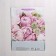 Package Gift Laminated Vertical, packaging, “Joy!”, L 31 x 40 x 11.5