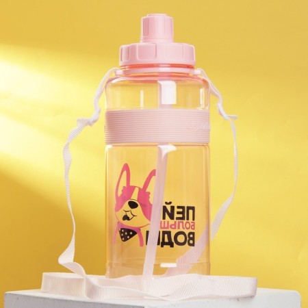 Water bottle "Drink more water", 1600 ml-1