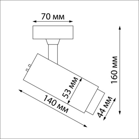 Lumber of the invoice IP20 LED 5V-9W-13Wt-3