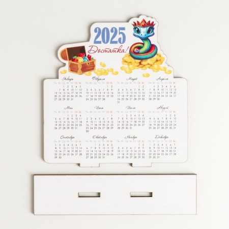 Calendar "Snake. Wealth 2025" 12x11 cm (set 2 parts)-3