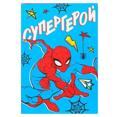 Gift box, folding "superhero" 16x23x7.5 cm, spider-man-2