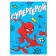 Gift box, folding "superhero" 16x23x7.5 cm, spider-man
