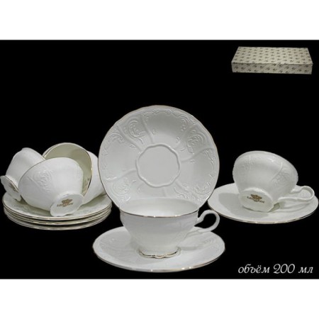 Tea set of Lenardi Maria Gold, 12 items