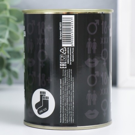 Socks in the bank "Clean socks for dirty deeds" (male, black color) mix-4
