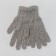 Male gloves from Mongolian wool, gray color, size 20-24