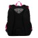 School backpack Erich Krause Ergoline 15l, 39 x 28 x 14 cm, ergonomic back, Top Blogger 56788