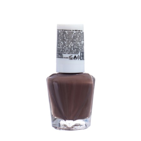 Lacquer Lavellecollection Minikolor tone 83 coffee, 6 ml-1