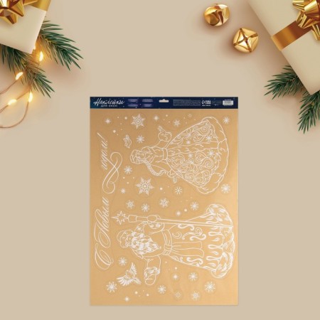Santa Claus and Snow Maiden windows, reusable, 50 x 70 cm, New Year