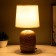 Table lamp "Arizzi" E14 1x40W Cocoa 18x18x33 cm Risalux