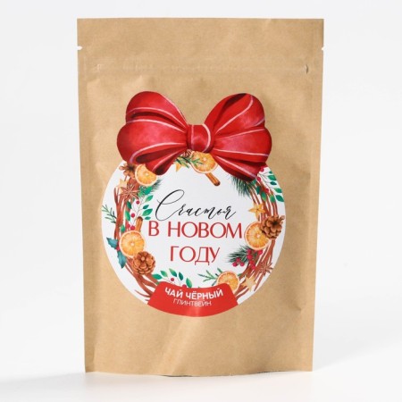 Tea 50 g in Kraft Package "Happiness in the New Year"-3