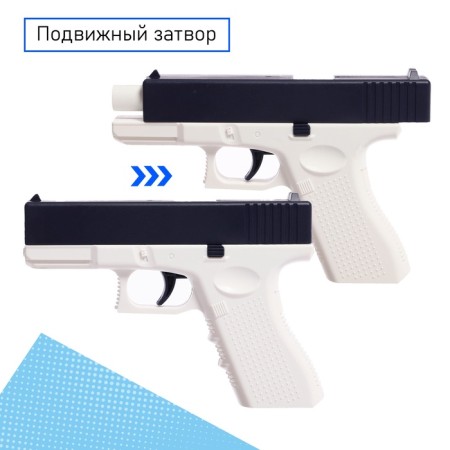 Water pistol "Glock", 16 cm.-3