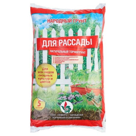 Soil for seedlings folk soil 5 liters