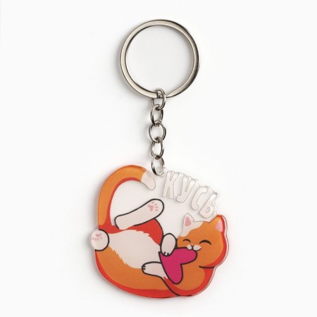Acrylic key -keychain "Kathes know", 10 x 5 cm-1