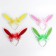 Carnival rim "bunny", color mix