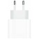 The DIMAC Power Adapter, USB/USB-C, 3 A, 20 W, fast charging