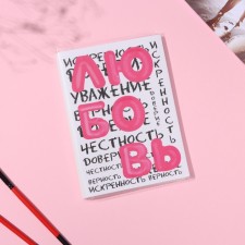 Photo album in 36 photos 10x15 cm 