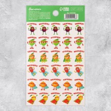 Paper stickers of the rating 