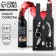 Gift set for the wine "Wine is always a good idea", 32 x 7 cm