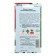 Sweet pepper seeds "Milk chocolate" Early Nespel, 0.1 g