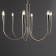 Suspended lamp Freya Fr5253PL-06N Branches, 625x625x1100 mm, E14, 6x40W, Nickel color