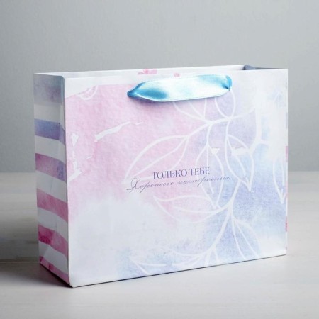 Gift package laminated, packaging, “only to you”, 22 x 17.5 x 8 cm-1