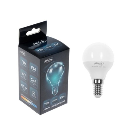 Covered Luazon Lighting, G45, 7 W, E14, 630 LM, 4000 K, daylight, daylight-1