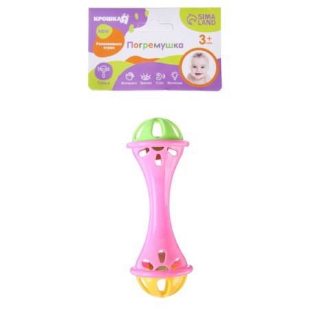 Rattle "dumbbell", color mix, crush me