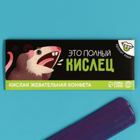 Acidic chewing candy "This is a complete sour", 10 g.-1