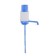 Water pump Luazon Norma, mechanical, large, under a bottle of 11 to 19 l, blue