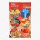 Stickers for flowers and gifts "Happy New Year", 16 × 9.5 cm