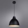 BRACCIO lamp, 1x60W E27, black color