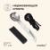 Spoon-knife maclay, stainless steel