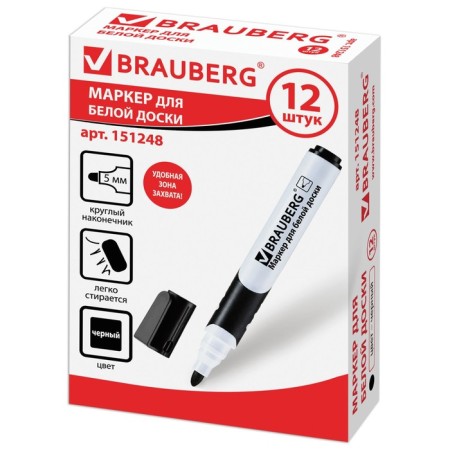 Blaberg Soft 5.0 mm marker, round, black-9